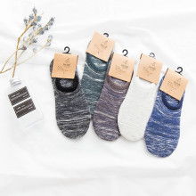 純色男襪價(jià)格 純色男襪公司 圖片 視頻