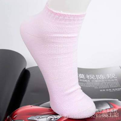 【百川襪子廠家批發(fā)女士夏季船襪低幫短筒襪純棉吸汗防臭透氣純色1108】義烏市琳雅針織品廠 - 產(chǎn)品庫(kù)