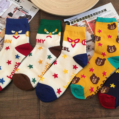 冬日里的溫暖時(shí)尚 星星怪獸女襪點(diǎn)綴秋冬穿搭