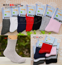 通學(xué)用襪全攻略 精選產(chǎn)品與選購(gòu)指南