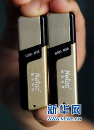 電子產(chǎn)品政府采購中的“貓膩”與專項(xiàng)調(diào)查 以儀器儀表銷售為例