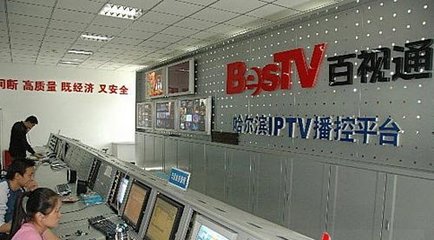 主機行貨要來了？微軟攜手百視通，開啟上海軟件代理與開發新篇章