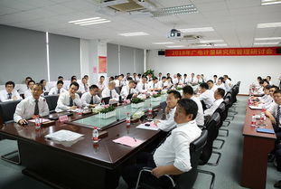 廣電計量 以專業鑄就一流，引領計量檢測技術服務新標桿