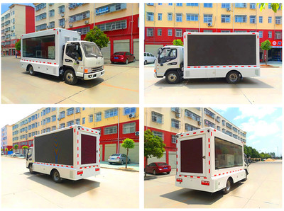 江淮康鈴廣告車 移動的城市風景線