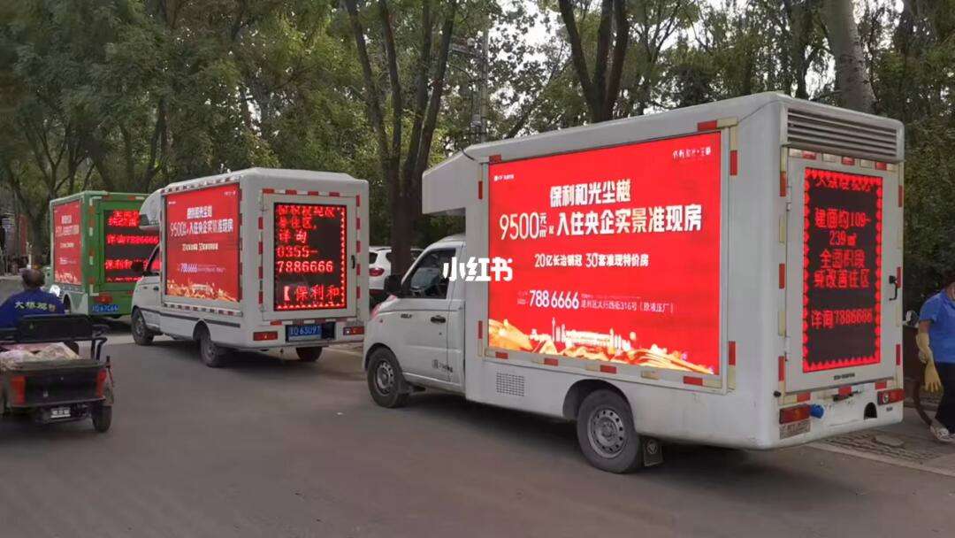 廣告車 戶外宣傳的流動新寵，廣告車廠家引領(lǐng)行業(yè)變革