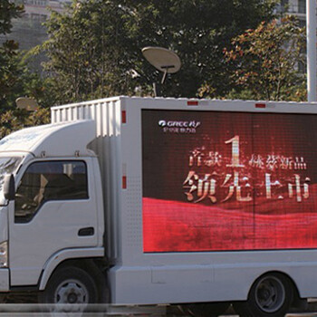 流動廣告車 城市移動的視覺傳播站