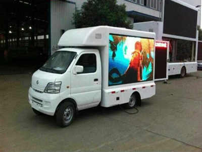 臺州廣告車行業(yè)新年新動向 廠家實(shí)力登場，全國性價比最優(yōu)報(bào)價深度解析