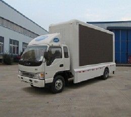 供應玉溪LED廣告車 廠家權威參數與交通運輸解決方案——世界工廠網中國產品信息庫