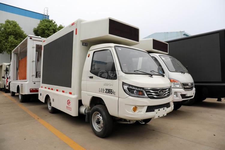 國六led廣告宣傳車現(xiàn)在有哪幾款?
